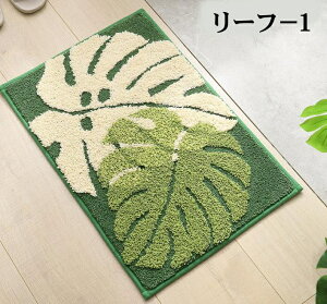 yzփ}bgE[t 50cm×80cmTCY 􂦂 ~   }bg O oX