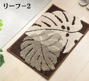 yzփ}bgE[t 40cm×60cmTCY 􂦂 ~    }bg O
