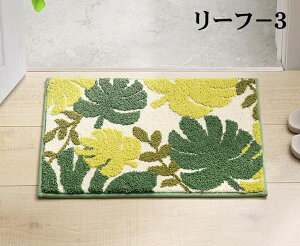 yzփ}bgE[t 40cm×60cmTCY 􂦂 ~    }bg O