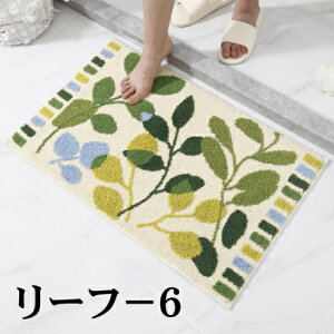 yzփ}bgE[t 50cm×80cmTCY 􂦂 ~   }bg O oX