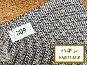 yAnzy͂zen̏ڍׂTCY͓łĂ܂B