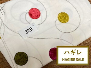 yAnzy͂zen̏ڍׂTCY͓łĂ܂B