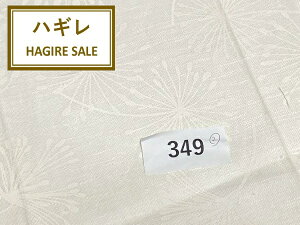 yAnzy͂zen̏ڍׂTCY͓łĂ܂B