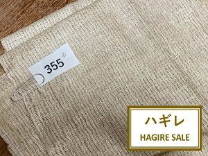 yAnzy͂zen̏ڍׂTCY͓łĂ܂B