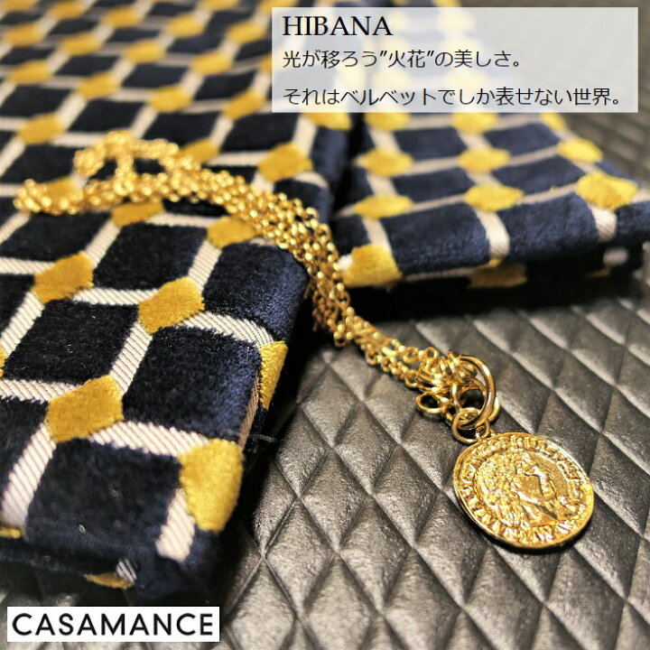 楽天市場】フランス 輸入生地商品名：HIBANA/A3577 06 14ブランド名 