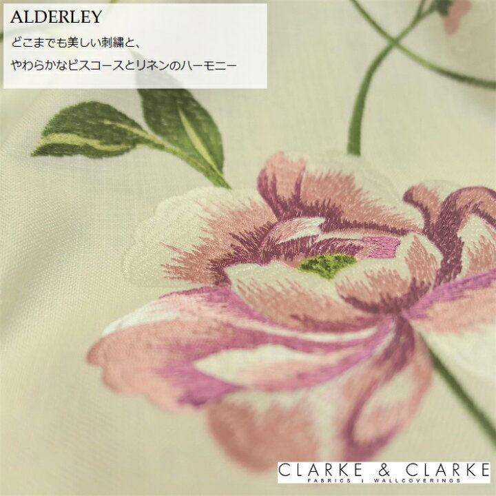 楽天市場 イギリス輸入生地 商品名 Alderley Roseブランド名 Clarke Clarke クラーク クラーク ハーフカット 65cm巾 50cm以上10cm単位バラ オールドローズ カルトナージュ 布 大柄 花柄 刺繍 白 ピンク グリーン リネン 麻 トートバッグ Fab Home