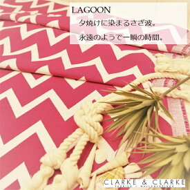 マリン柄　輸入生地商品名：LAGOON/Sunsetブランド名：CLARKE＆CLARKE（クラーク＆クラーク）ハーフカット（約65cm巾）50cm以上10cm単位イギリス・海・波・幾何学柄・織物・生地・布・赤・ビンテージ・西海岸風・エコバッグ・トートバッグ