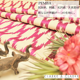 イギリス　民族柄商品名：PEMBA/Fuchsiaブランド名：CLARKE＆CLARKE（クラーク＆クラーク）＊ハーフカット（63cm巾）50cm以上10cm単位刺繍　織物　ハンドメイド　生地　布　エンジ　赤　ビンテージ　西海岸風　トートバッグ　エコバッグ