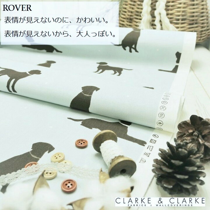 楽天市場 イギリス 輸入生地商品名 Rover Duckegg ブランド名 Clarke Clarke クラーク クラーク 50cm以上10cm単位 犬柄 ドッグ柄 アニマル柄 ブルー 水色 カルトナージュ ハンドメイド バッグ 生地 布 マスク トートバッグ エコバッグ Fab Home