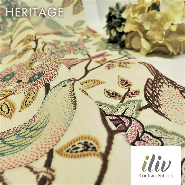 楽天市場 イギリス 輸入生地商品名 Heritage Fernブランド 名 Iliv イギリス 50cm以上10cm単位 アンティーク 鳥柄 カルトナージュ 生地 布 トートバッグ エコバッグ カーテン クッション かわいい 人気 ベージュ グリーン はぎれ カット売り Fab Home 楽天市場 イギリス 輸入生地商品名 Heritage Fernブランド 名 Iliv イギリス 50cm以上10cm単位 アンティーク 鳥柄 カルトナージュ 生地 布 トートバッグ エコバッグ カーテン クッション かわいい 人気 ベージュ グリーン はぎれ カット売り Fab Home