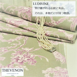 生地 布 花 フランスの人気商品 通販 価格比較 価格 Com