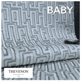 フランス　輸入生地商品名：BABY/ecru-taupe ブランド名：THEVENON(テヴノン）＊ハーフカット＊30cm以上10cm単位生地　ベルベット　幾何学　ブラック　白　アイボリー　高級　カット売り