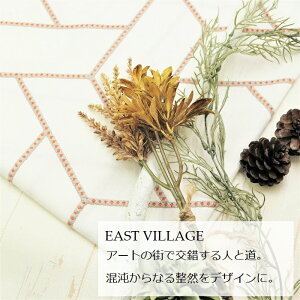 tX AniFEAST VILLAGE 4051 02 47uhFCAMENGO(JS/tX)n[tJbgiЖ63cmj30cmȏ10cmPʎhJE_EJgi[WEnEzEElE