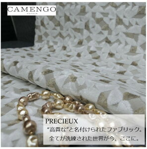 tX AniFPRECIEUX/taupeuhFCAMENGO(JS/tX)n[tJbgiЖ70cmj30cmȏ10cmPʃxxbgEVbNEEJgi[WEobOEzEn