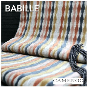 tX AniFBABILLE/Corail 39440481 uhFCAMENGO(JS/tX)n[tJbgiЖ68cmj30cmȏ10cmPʃxxbgEVbNEEJgi[WEobOE