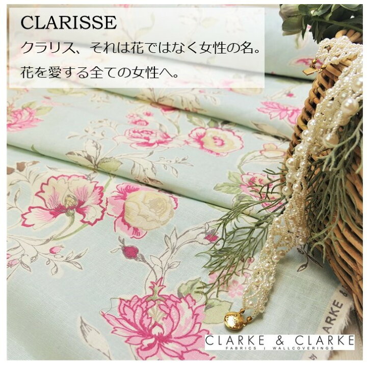 楽天市場 イギリス 花柄商品名 Clarisse Duckeggブランド名 Clarke Clarke クラーク クラーク 50cm以上10cm単位輸入生地 ブルー 水色 カルトナージュ 麻 リネン 生地 布 カントリー トートバッグ エコバッグ カーテン おしゃれ 人気 Fab Home