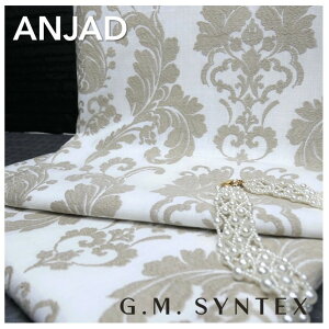 AniFANJAD/kyn13012 uhFG.M.SYNTEX(W[GEVebNXj50cmȏ10cmPʐn@hJ@􉽊w@x[W@@Jbg