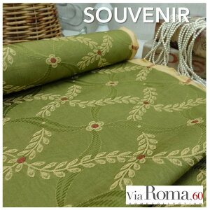 C^A@An iFSOUVENIR/limeuhFViaROMAiBA[}/C^Aj50cmȏ10cmPʁNVbN@lTX@@O[@WK[h@nhCh@n@z@