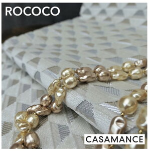 tX@AniFUROKO/nacre A4822 01 22uhFCASAMANCE(JT}X/tX)n[tJbgi68cmjJgi[WEnhChEnExxbgEzEВE͂E