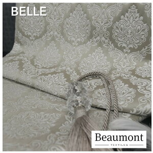 CMX AniFBELLE/minkuhFBEAUMONTETEXTILES({[gEeLX^CY/CMX)Jgi[WEnhChEobOE|[`EnEzEDEThx[W