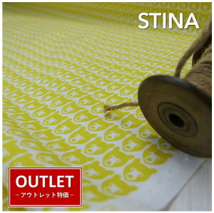 An AEgbgiFSTINAuhFBRITA SWEDENiu^XEF[f/XEF[fj50cmȏ10cmPʁk@n@CG[@kn@n@z@lC@@@