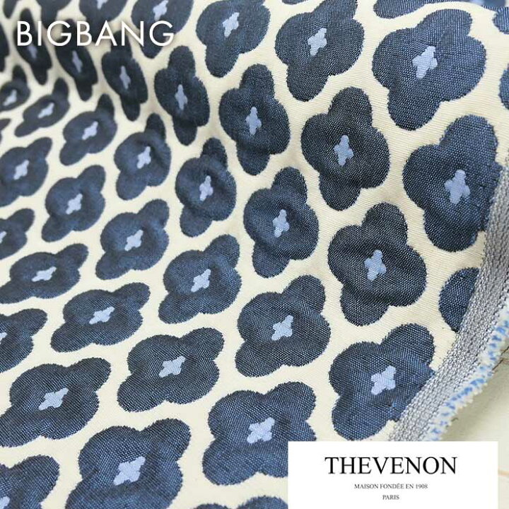 楽天市場】フランス 輸入生地商品名：BIGBANG/encreブランド名 