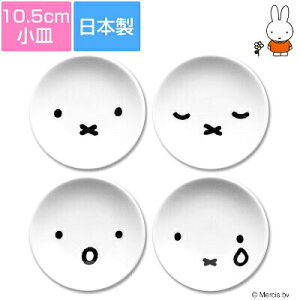 : ~btB[ VvtFCXV[Y@~jv[g@@{