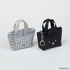 送料込：MIFFY Chidori＆Monotone MINI トートチャーム　MIFFY ミッフィー グッズ 大人 ポーチ キャラクター レディース 小物入れ かわいい キャラクターグッズ 旅行