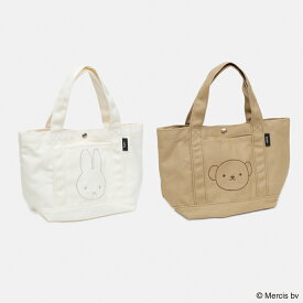 送料込：BRUNA RHINE STONEトートバッグ　MIFFY ミッフィー BORIS ボリス グッズ 大人 バッグ キャラクター レディース かわいい キャラクターグッズ 旅行