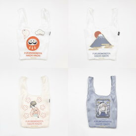 送料込：八八 エコオーガンジーバッグ 日本 和風 小物入れ バッグ 大人かわいい 旅行 お出かけ SDGs リサイクルオーガンジー