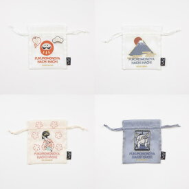 送料込：八八 エコオーガンジー巾着S　ポーチ　巾着 日本 和風 小物入れ 化粧ポーチ コスメポーチ 大人かわいい マルチポーチ 旅行 お出かけ SDGs リサイクルオーガンジー