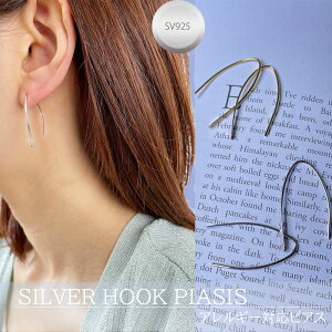 UtbNsAX SV925 ~j} sAX Vv X^[OVo[  ЂsAX sAX AM[ AM[Ή ؍lC fB[X  S[h Vo[ |[`t