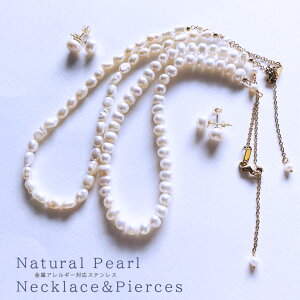 yubNtCf[N[|10OFFzwobN p[lbNX ƃsAX̃Zbgx p[sAX@^̃lbNX@^lbNX@ig Wp[ AM[Ή }