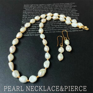 wobNp[lbNX ƃsAX̃ZbgxlbNXsAX Wp[obNp[ AM[Ή lbNX 킢 l  ΂ p[eB[hX IP[W 