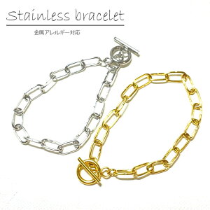 VvXeXuXbg18cm XeX AM[Ή XeX }e XNGA@`F[ uX AM[Ή S[h Vo[ nhChANZT[y[