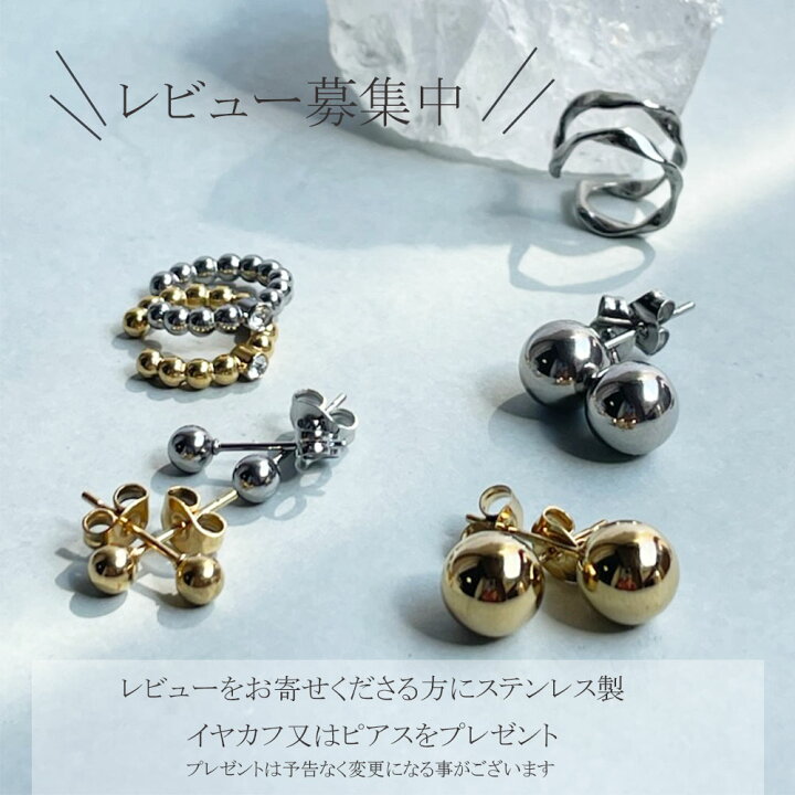 楽天市場】大粒バロックパール ピアス 14kgf フック オイスターパール 