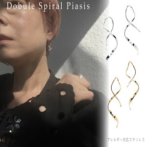 w_u点sAXxXpC ˂ cCXgi1yAj2 T[WJXeXAM[Ή@ςȂ@S[h Vo[ v[g ^ Mtg N[ny[