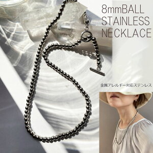 w8mmXeX{[lbNX60cm xXeX AM[Ή T[WJXeX }e AM[Ή iozp[ Vo[ANZT[ Y fB[X yA v