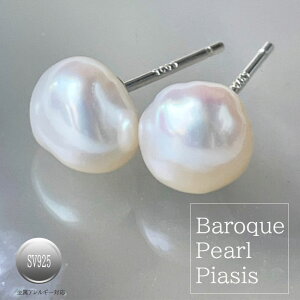 wobNp[ sAX 7~8mm SV925  p[sAX sAX AM[Ή AM[Ή ^̃sAX v[g fB[X  Zj[ a  w Ǝ y[