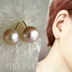sNp[ sAX@8-8.5mmVo[925@ꗱp[@^̃sAX@J[p[@p[sAX AM[Ή AM[Ή W^ v[g fB[X y[