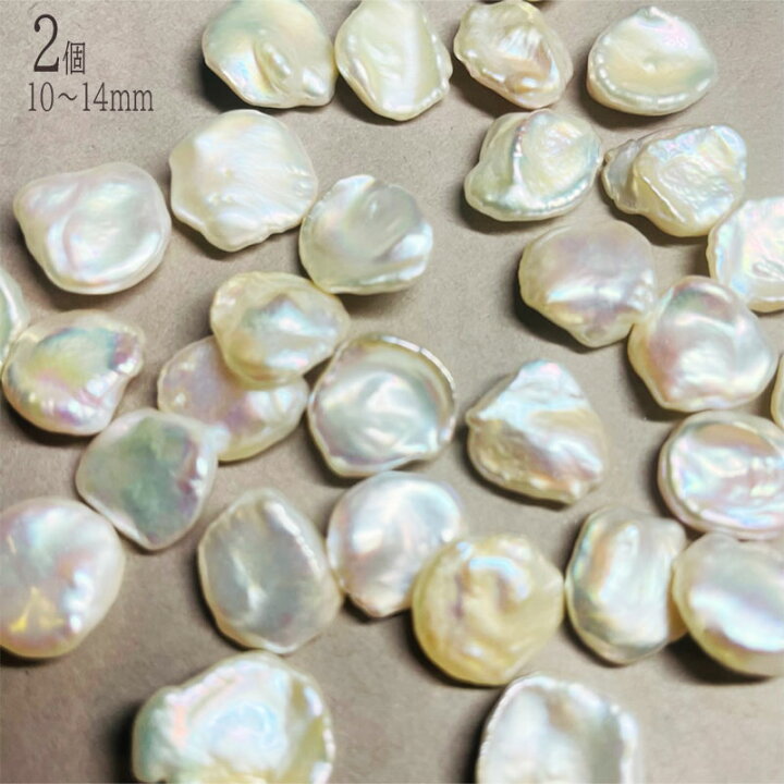 楽天市場】『花びら淡水パール ルース ペア』2個10~14mm ケシ 