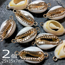 楽天市場 宝貝の通販