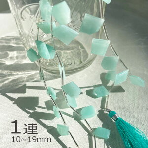 ubNtCf[30It11/27wA}]iCg XCXJbgx1A1010`19mm r[Y tbgJbg s` p[Xg[ nhChp[c VR ANZT[ p[c