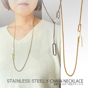 YVFCv`F[XeXlbNX75cm Ԃ邾 񂽂 T[WJ AM[Ή Y lbNX`F[ A AM[Ή S[h Vo[ANZT[ fB[