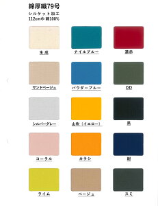 Tv ȌD79 xm~ { Y { 100% nhCh Ntg \[CO obO z LoX  n n z  obO \tg