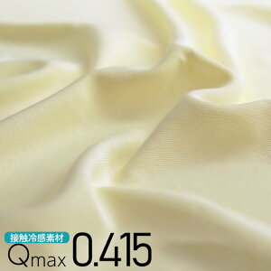 ЂN[ ڐG⊴ n 50cmP iC ڐG⊴ ėp }XN n jbg }XN Vc nhCh | n z ٖD Ђ Q Jo[ Q-maxl0.4 t 