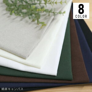 ȖLoX 50cmP 110cm { n l 55% Rbg 45%   Ȗ n }XN Y n nhCh  z | z  w i`  n k Rbg