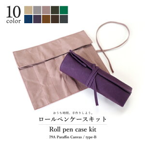 ꖇdẴ[yP[XLbg 邭yP[X 79AptB type-B Lbg z nhCh Vv \[CO  l | v[g S f ȒP | 