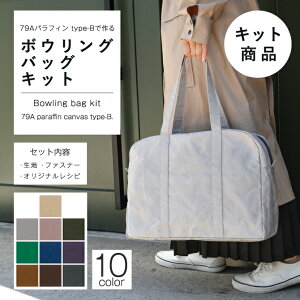 {EOobOLbg 79AptB type-B Lbg e 12 W 傫 t@Xi[t s n z A4 {XgobO nhCh \[CO n z  l Lbg 