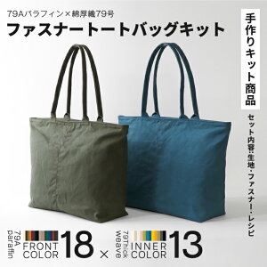 t@Xi[g[gobOLbg 79AptB ȌD79 xm~ |Lbg  A4 ʋ t@Xi[t y nhCh  傫 \[CO z LoX n S z 